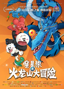 色一色在线观看视频网站
