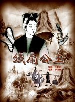 色一色在线观看视频网站